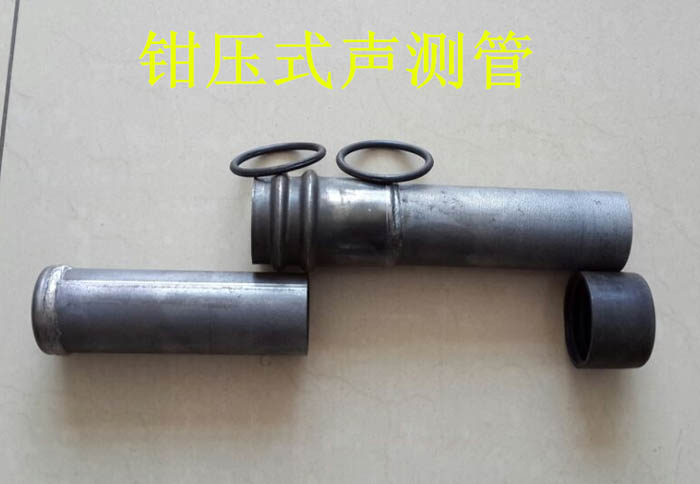 浙江声测管的一些常识介绍